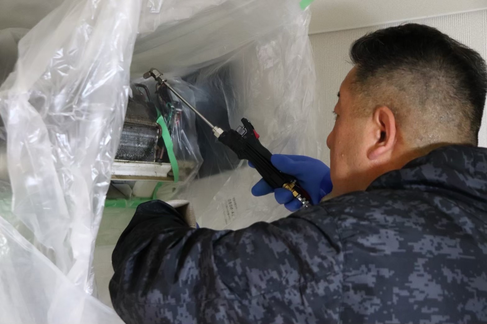 株式会社 マルナカ